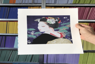 Screen print on ARCHES 88 paper