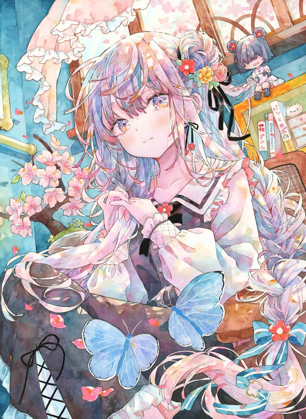 HANAYUI